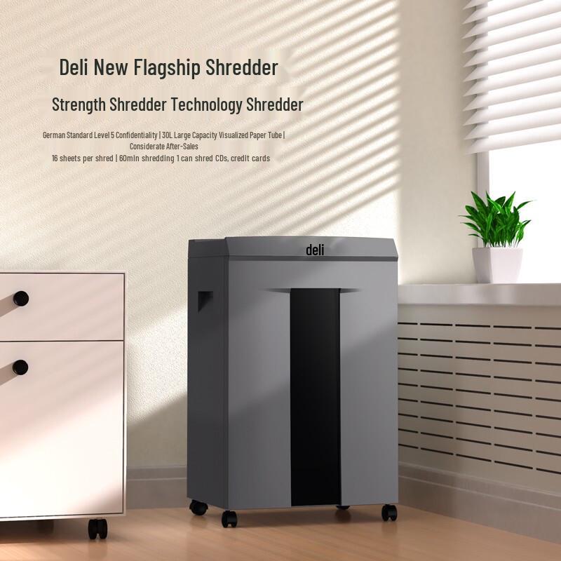 Deli 9906 Micro-Cut Shredder 16-Sheet 30L CN plug (adapter included)
