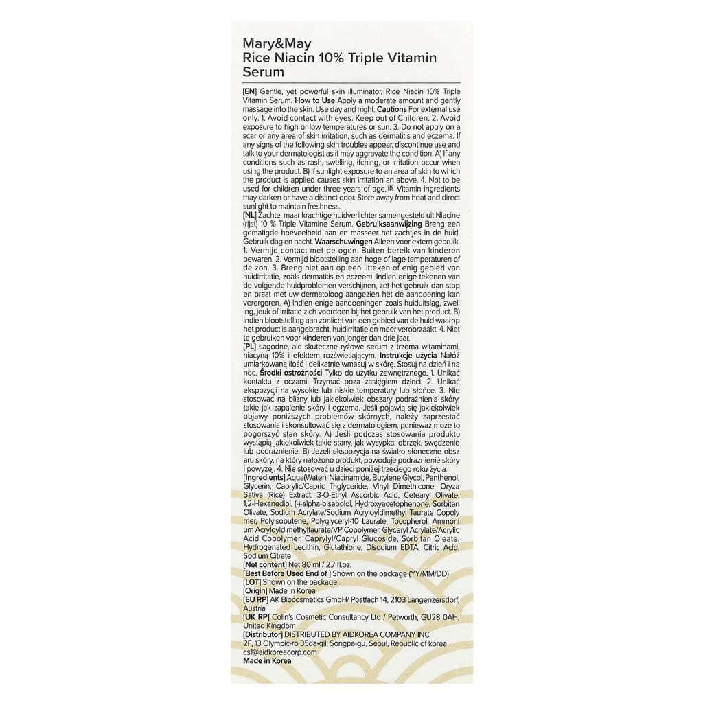 Mary & May Seoul Edition, Rice Flour Niacin 10% Triple Vitamin Serum, 80 Ml (2.7 Fl Oz)