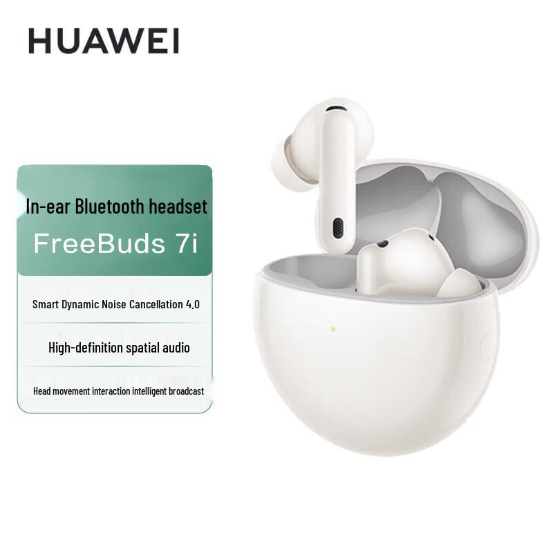 Huawei FreeBuds 7i True Wireless Noise Cancelling Earbuds