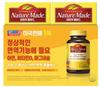Nature Made Super D Zinc Immune Complex Double Plan (100 Capsules + 100 Capsules), Korean Health Food