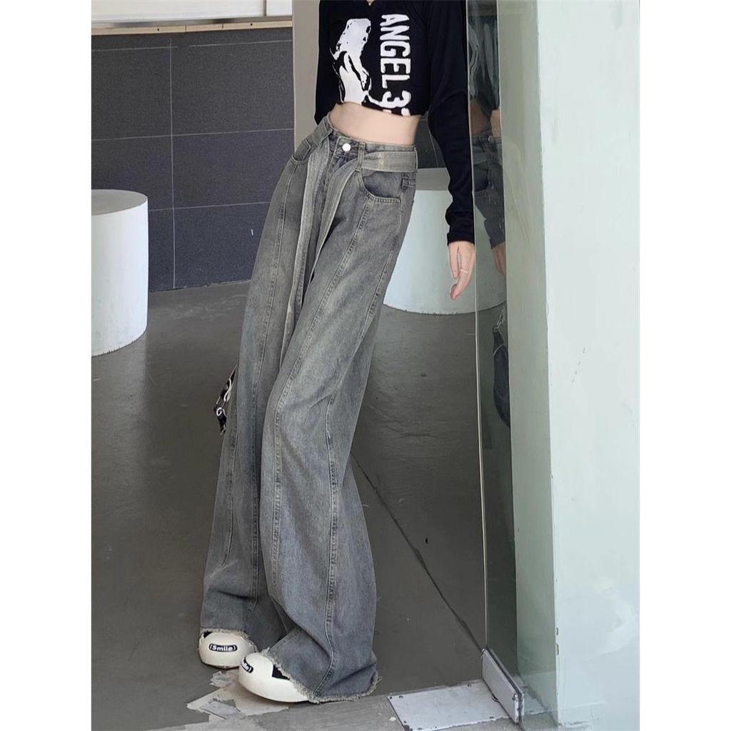 Women's High-Waist Wide-Leg Distressed Retro Jeans - Extra Long Autumn Pants