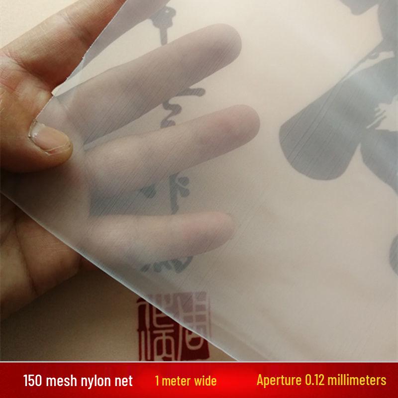 500 Mesh Ultra-Fine Nylon Filter Screen for Soy Milk and Wine - Food Grade