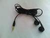 Sony Наушники MDR-E0921 с длинным кабелем, неиспользованные