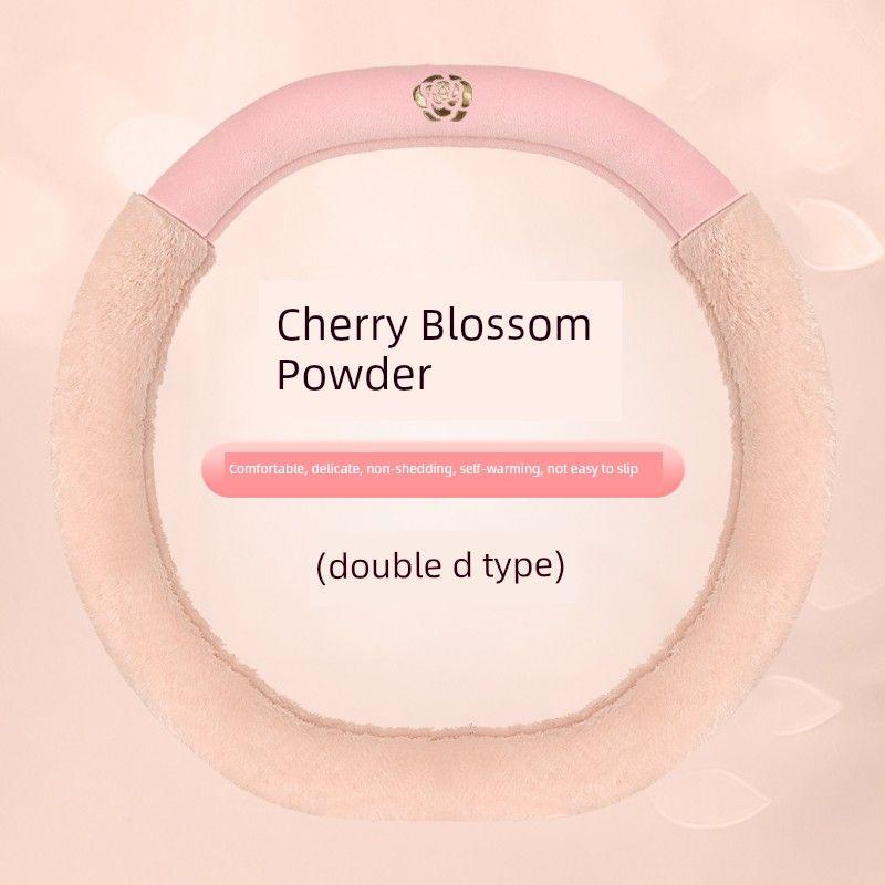 Car Steering Wheel Cover Winter Plush Warm New Style Women's High-End Creative Sweat-Absorbent Anti-Slip Round Steering Wheel Cover