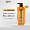 L'Oréal Extraordinary Oil Питательный шампунь