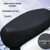 Universal Summer EV/Motorcycle Seat Cover: Waterproof, Heat-Insulating 3D Honeycomb Mesh Cushion