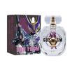 Kamen Rider Den-O Gun Form Eau De Parfum 60ml