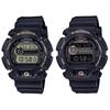 CASIO G-Shock G-Shock набор из 2 одинаковых цифровых часов розового золота, черного цвета, водонепроницаемость 20 АТМ DW-9052GBX-1A4DW-9052GBX-1A9