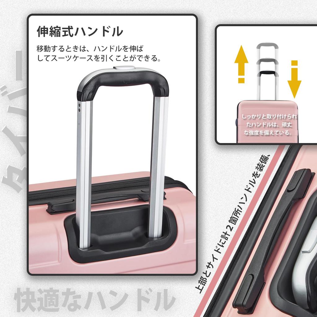 Carry Carry Bag with Expansion 360 Degree Double TSA Zipper Business Hospitalization 1 Night and 2 [VIVICITY] Suitcase, Case, Carry-on, Function,