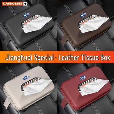 Коробка для салфеток для моделей автомобилей JAC: iEV6E, iEV7, iEVA50, A5i, C5, iEV7S - Выдвижной подстаканник с держателем для салфеток.