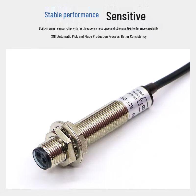 Xingjizhou HR-5ML Photoelectric Switch