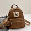 Schoolbag cute cute girl large capacity backpack Korean college style fashion commuting versatile backpack student schoolbag
