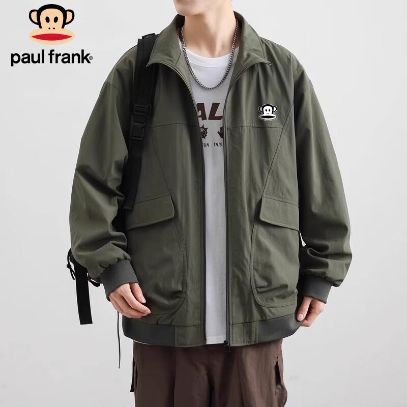 Paul Frank Men's Trendy Bomber Jacket
