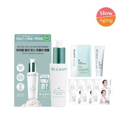 Biom Healer Youth Formula Ампула 30 мл, специальная (+DermaHealer Ампулы 1мл*7+Крем DermaHealer 10г+Маска DermaHealer 23мл)