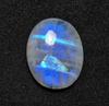 Amazing Quality 43.90 Carat Natural White Rainbow Moonstone Loose Cabochon Gemstone, 26x21x9 MM Size.