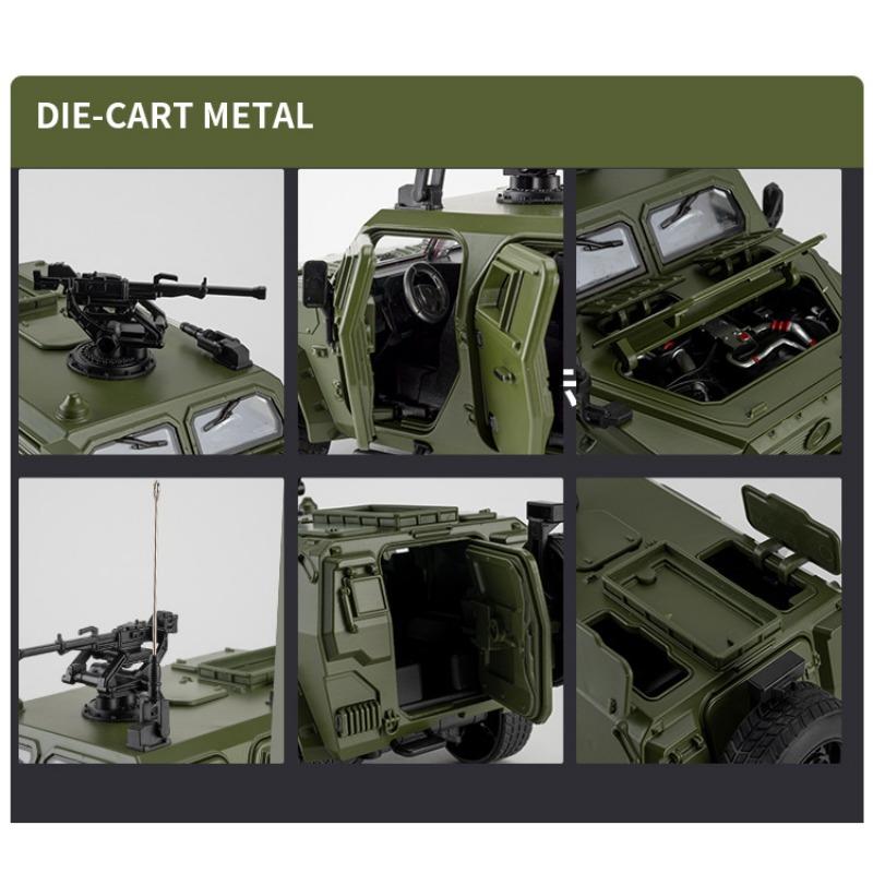 Для Dongfeng для Mengshi третьего поколения CSK181 внедорожник 1/18 танк готовая модель