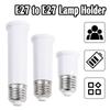 E27 To E27 Extender Lamp Holder 220V Head Adapter White-Shell Bulb Converters Holders Bases Accessories 65-120Mm Silicone Socket