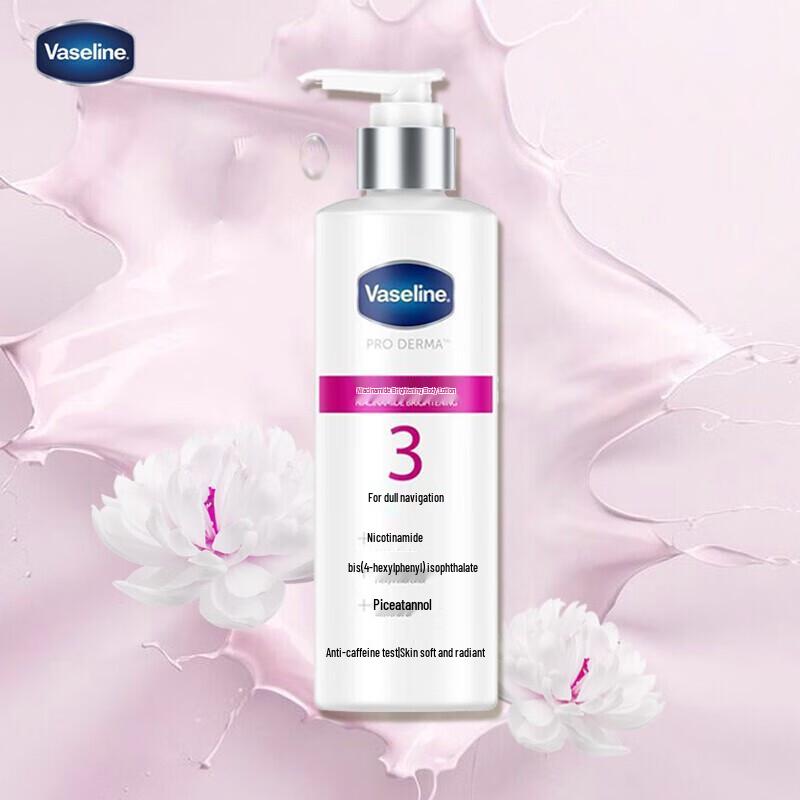 Vaseline Niacinamide Brightening Body Lotion