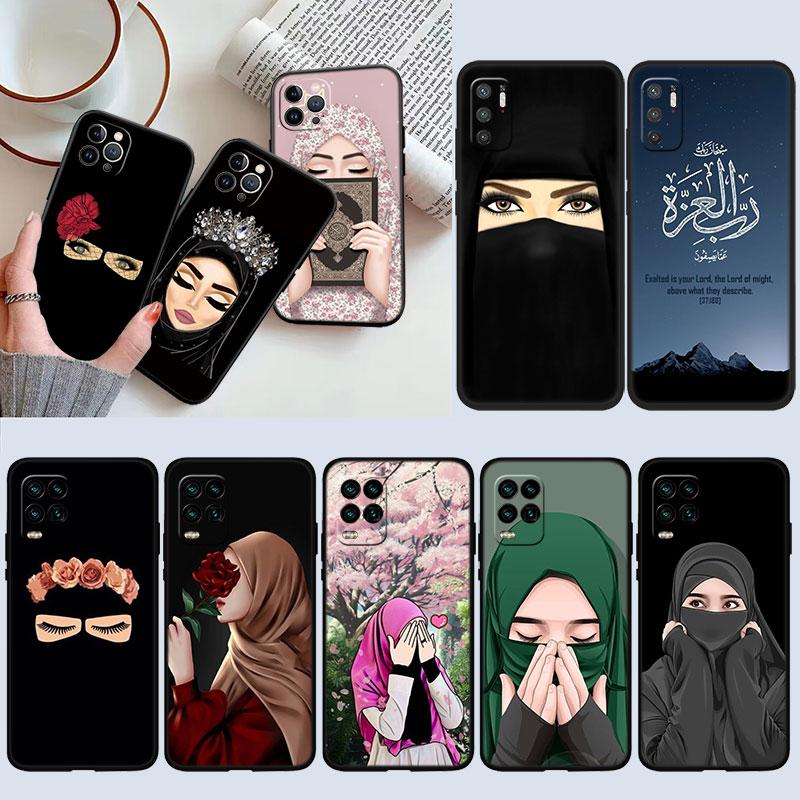 Islamic Muslim Girls Hijab New High-End Shell Phone Case for iPhone 16 15 14 13 12 Pro Max Plus Mini