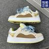 Super Fire Niche Canvas Design Versatile Casual Board Shoes 2025 Foreign Style Spring New Platform Bread Skateboard Shoes Women