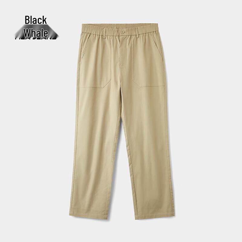 HLA Black Whale Men's Summer Straight-Leg Casual Pants