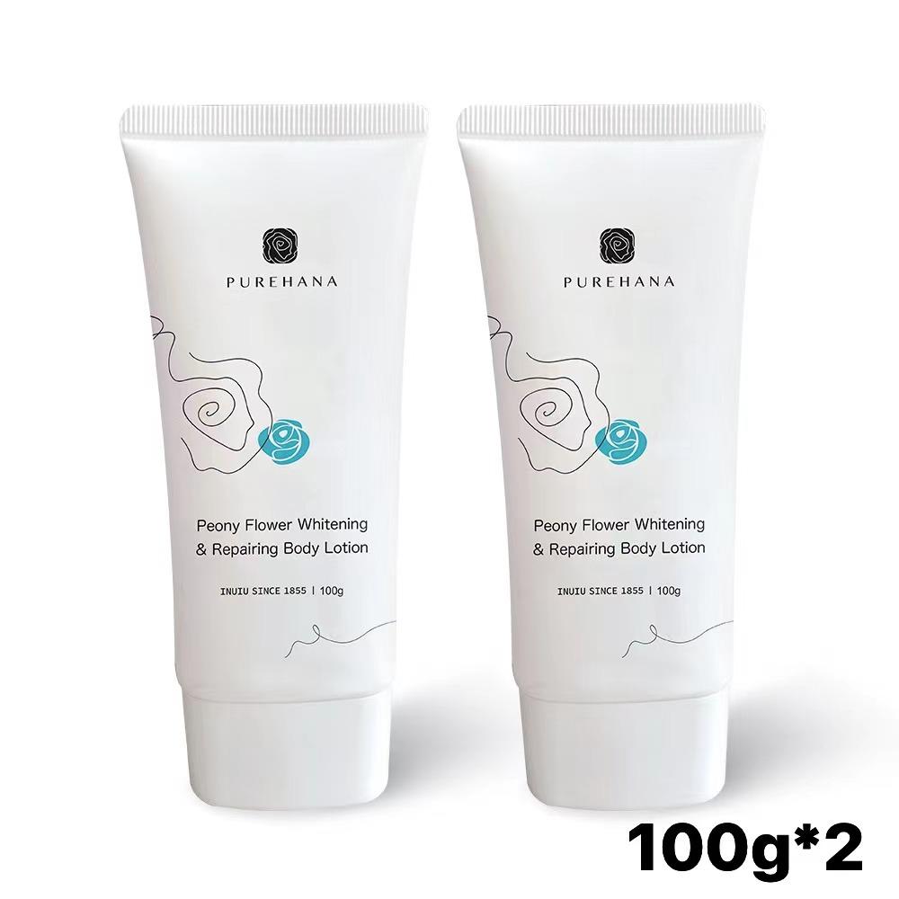 PUREHANA Осветляющий и восстанавливающий лосьон для тела «Цветок пиона» 100 г