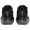 Nike Air Vapormax 2023 Flyknit 'Safari' Running Shoes FZ2519-001