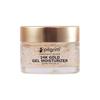 Pilgrim 24k Gold Gel Moisturizer с гиалуроновой кислотой и альфа-арбутином для мужчин и женщин 50 г | Увлажняющий крем для лица | Нежирный