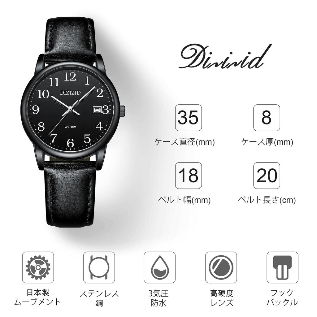 Мужские аналоговые водонепроницаемые часы DIZIZID с кожаным ремешком, простые, популярные, стильные, деловые, классического дизайна, с отображением даты, тонким циферблатом, легко читаемые,