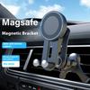 V004 Совместимый с MagSafe Автомобильный держатель для телефона Крепление на воздуховоде Регулируемый угол Кронштейн для мобильного телефона