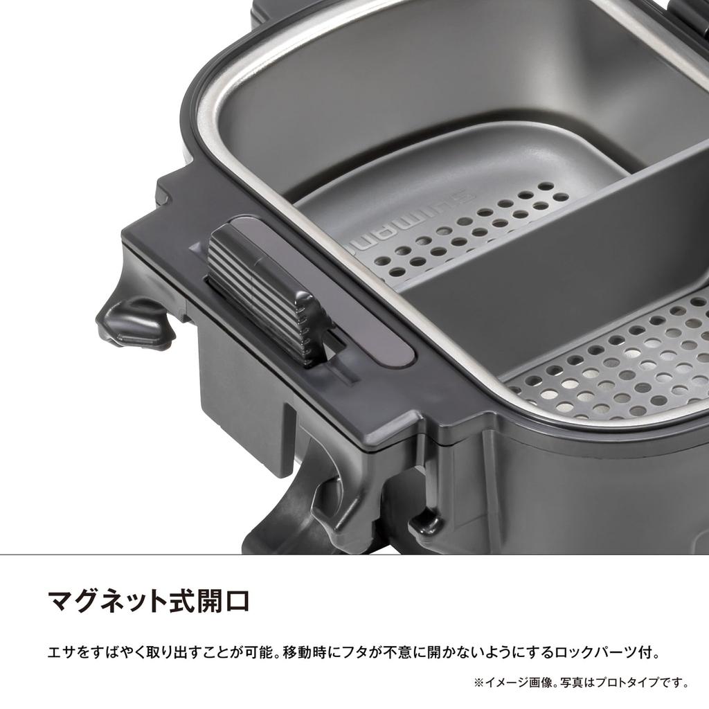 SHIMANO Термобейт Нержавеющая Сталь Лимитед Про Лимитед Черный CS-132Y