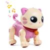 ATAMIRA Robot Cat Toy for Elementary School Controller Birthday Christmas Gift Students, Music, Dancing, Operated, Kids, Gift,