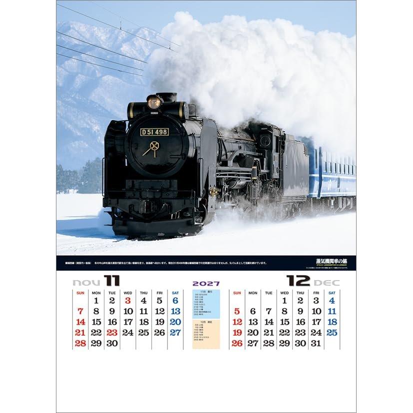 Todan 2027 Wall Calendar Steam Locomotive Journey with Japan Train Route Map 53x38cm CL27-1060
