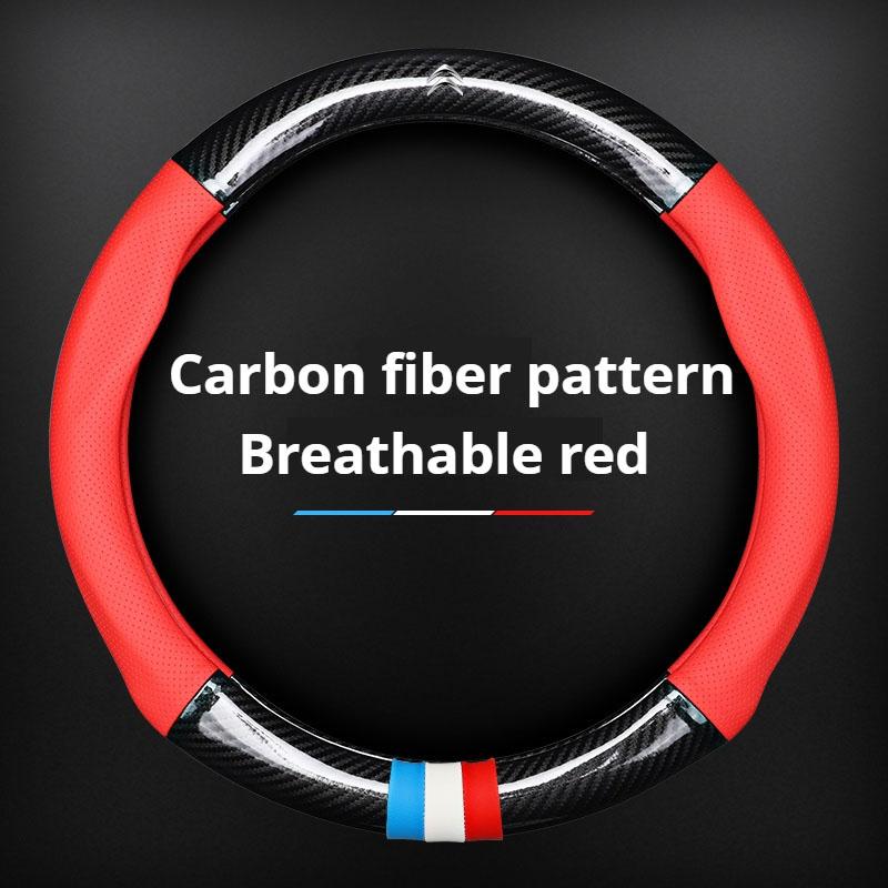 Carbon Fiber leather Steering Wheel Cover For Citroen C1 C2 C3 C4 C5 C6 C4L Berlingo Picasso Aircross Sega Ely See Accessories aik256
