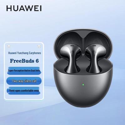 Huawei Беспроводные наушники FreeBuds 6 с поддержкой звука без потерь
