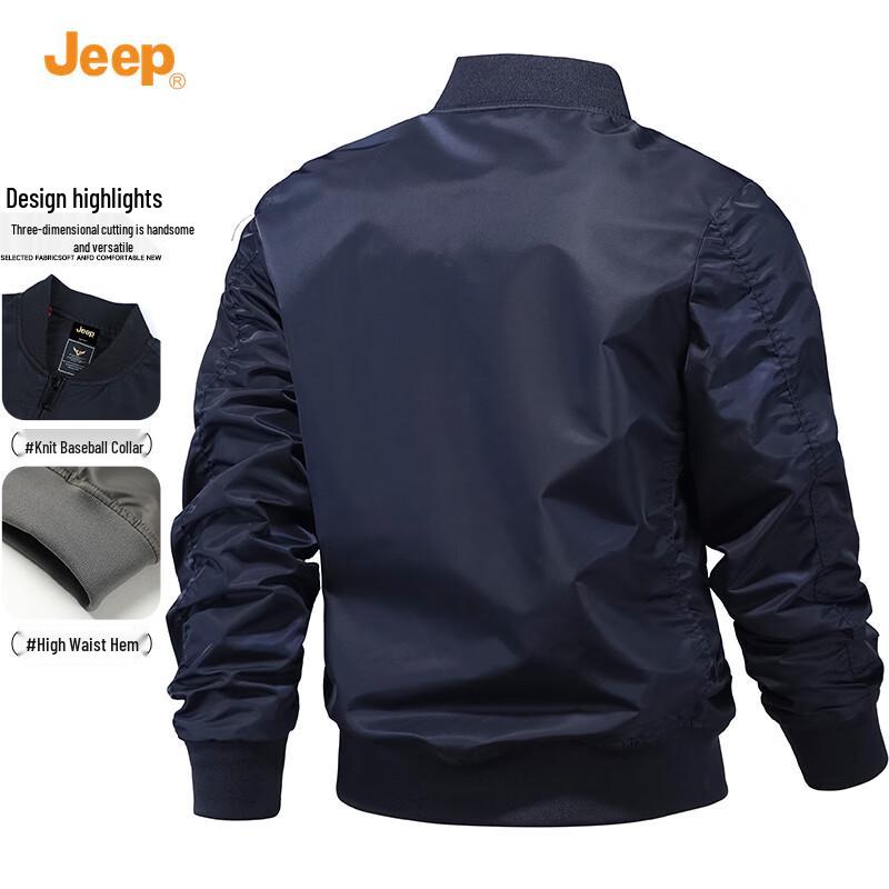 Jeep Мужская куртка-бомбер с бейсбольным воротником