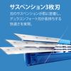 Gillette Mach3 Turbo Razor Blades for Men, 8-Pack (Sold Individually)