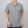 Nike Спортивная рубашка-поло мужская серая CJ4457-063