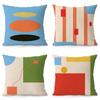 Simple Geometric Pattern Pillowcase Dormitory Decoration Office Living Room Sofa Home Pillowcase