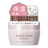 PERFECT ONE Gel Moisture Gel 75g Skin Care Single 1 All-in-one (Renewal Item) (About Month's Supply)