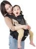 Teacher Recommended X Published In Babymo Hip Baby Baby Baby Waist Baby Plaisiureux [Nursery Children] Seat, Carrier, Carrier, Carrier, Pouch, Bag,