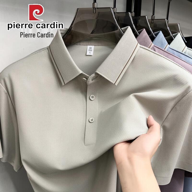 Pierre Cardin Мужская бесшовная футболка-поло Летняя 2026