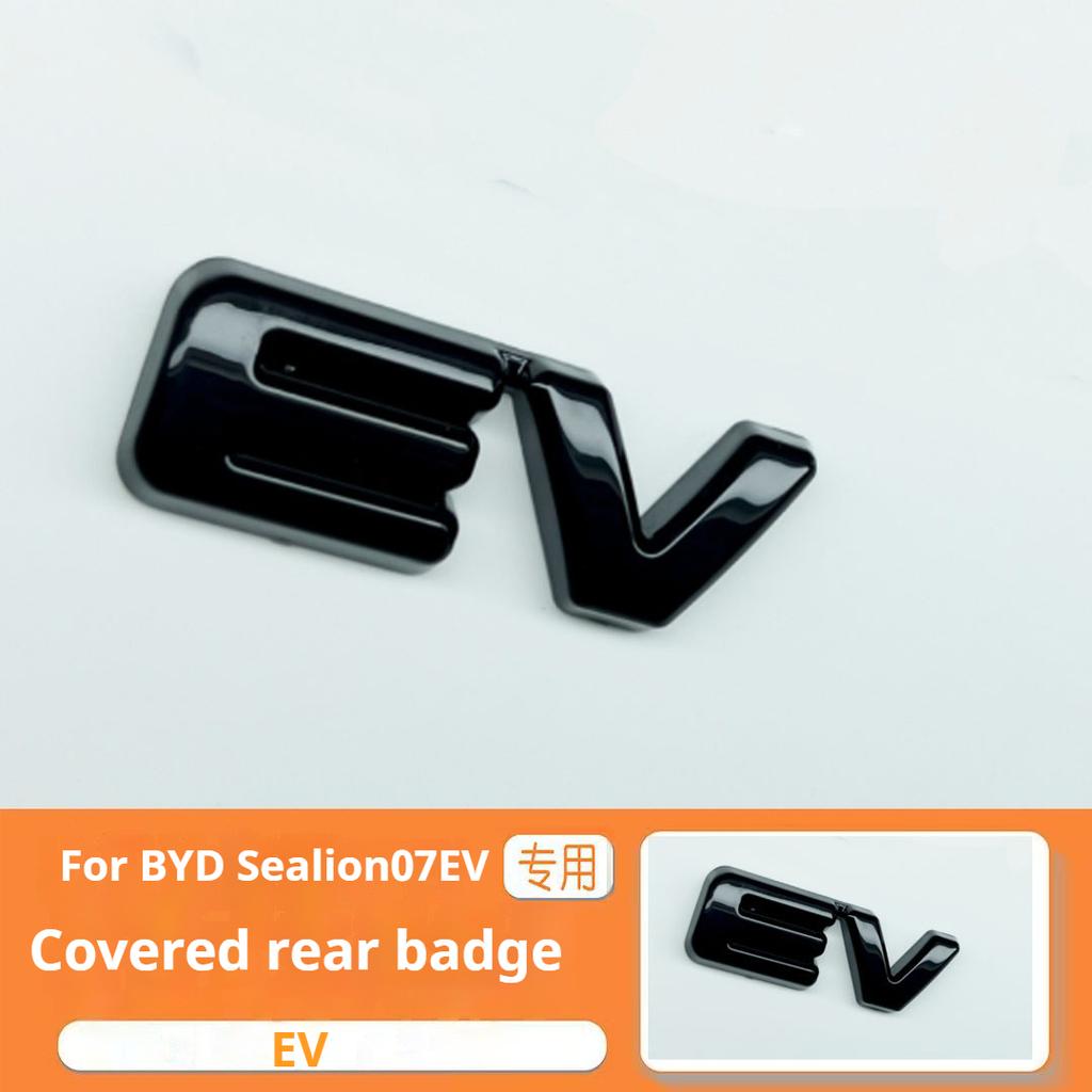 Для BYD Sealion 07 EV Черненая Автомобильная Эмблема Передняя Задняя Черный Воин Стиль Покрытия Внешняя Модификация Декоративная Накладка