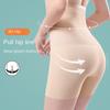 High Waist Push Up Shaper Seamless Anti Glare Underwear Comfortable Body Shaping Underpants  Female