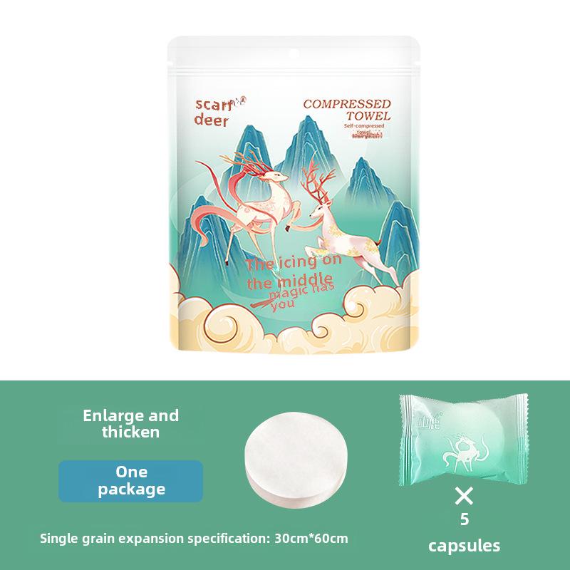 Портативное одноразовое банное полотенце из прессованного хлопка, 70x140 см, плотное и складное, для путешествий и использования в гостиницах