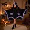 Warm Fleece Loungewear Halloween Bat Blanket Hoodie, Plush Wearable Hooded Costume Cape, Oversized Cartoon Sleepwear for Women Loose Fit