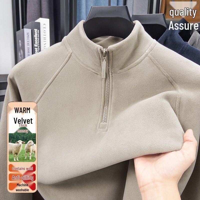 Мужская осенне-зимняя флисовая толстовка с воротником-стойкой и молнией на половину