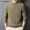 Пот мужской осенне-зимний новый шерстяной мужской свитер с круглым вырезом, утепленный свитер, топ
