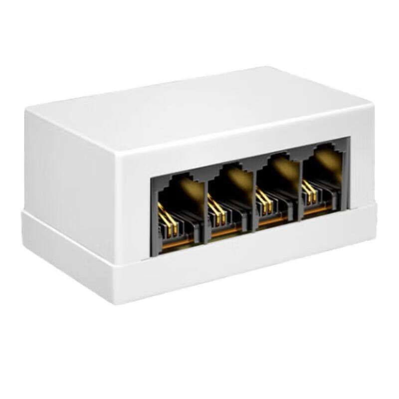 RJ45 to RJ11 1-to-4 Splitter Adapter