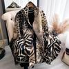 Leopard Print Scarf, Thickened, Warm And Fashionable, Autumn And Winter Outer Shawl, Double-Sided Imitation Cashmere Dual-Purpose